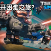 Tower defense simulator 鸭子复仇困难双开