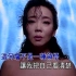 《领悟》辛晓琪 MV 1080P 60FPS(CD音轨)