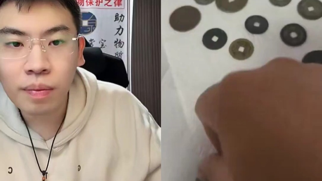 [听泉赏宝].[听泉赏宝快乐开门].[2025-11-14].[21_25]