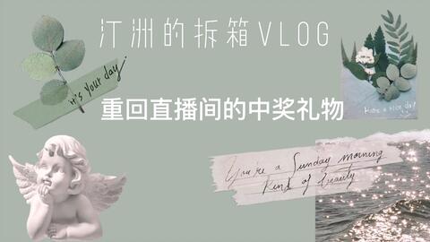 1e02cb30b70eb8e10abafc3ee7ba5b232c7d66a9.jpg@480w_270h_1c