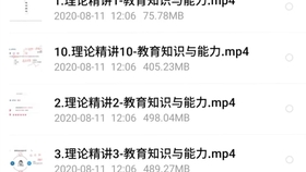 1e0694cd9b5ca0d23c1754e2a91d05aece07f280.jpg@280w_158h_1c_100q.jpg
