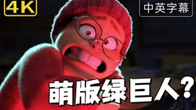1e06f48cd60801ef9017c599d8bf966b5f1c4f22.jpg@280w_158h_1c_100q.jpg