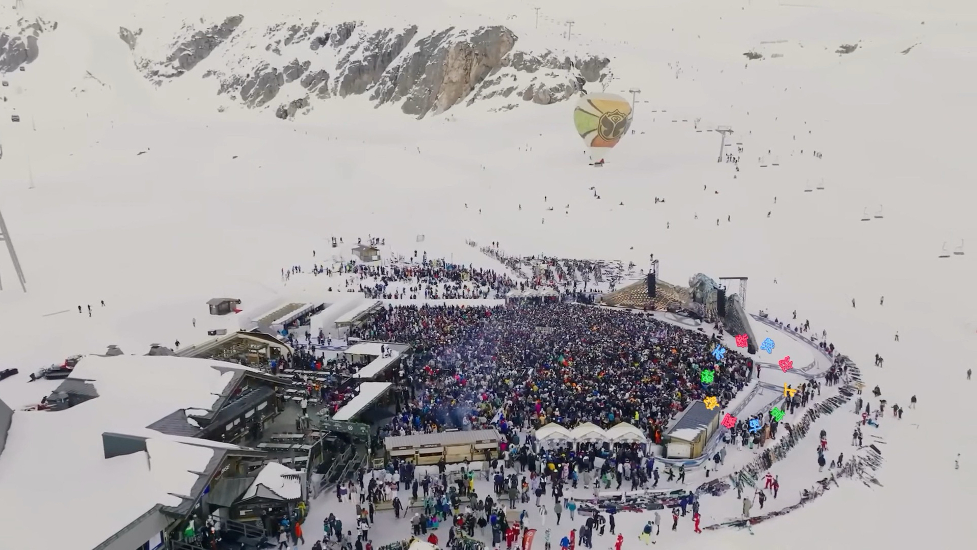 经典老歌dj 蒋雪儿《落了白》