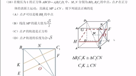 二轴不合格是什么问题 1e12c4c479e24b5bfea77b7cd5ff94c37e3f6f54.jpg@280w_158h_1c_100q.jpg