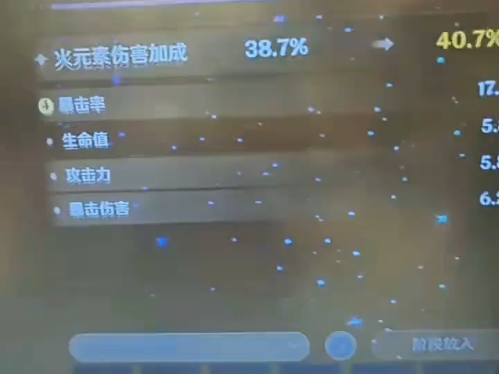 何人在殿外喧哗