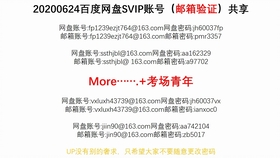 1e1636066d62bc282cb53a8ebe6d85cb0924ebbe.jpg@280w_158h_1c_100q.jpg