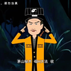 僵尸道长动画版：九叔为救阿星也是拼了