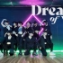 【这街舞服气】 CHUNG HA Dream of You with R3HAB Dance Cover by BoBo