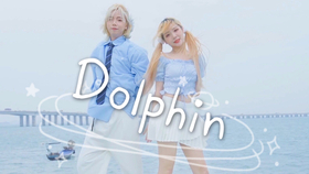 哒哒哒歌曲教程 1e245a93c8d8130f967659c1eebcd46e95f05873.jpg@280w_158h_1c_100q.jpg