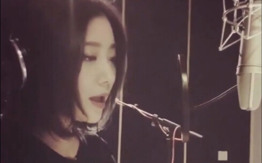 【曲肖冰】录音室《爱河》翻唱