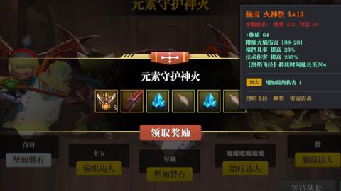 1e26b2bd81a31c101f91738e1c6fee78e5c04e02.jpg@480w_270h_1c
