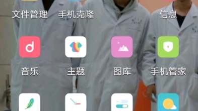 教你们怎么抠图