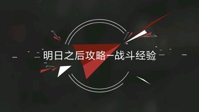 1e27c8962be55728a565339dade1b2d904eba5cf.jpg@280w_158h_1c_100q.jpg