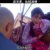 昨天，你把我唯一一条内裤洗破了