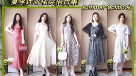 1e2c4f46e8ee1faa00357ed6ca35a66c55a271d4.jpg@280w_158h_1c_100q.jpg