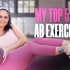 My favorite ab exercises!