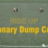 【Rise Up】飞盘教学第40期：辅控位置的Dump接应