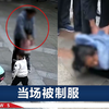 广西一女子当街“偷小孩”，被亲妈、群众当场抓包，警方通报来了