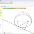 【GGB教学案例】椭圆中角平分线下的动点轨迹