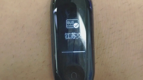 1e3b57ef0d6a51efb59c92df0264b59ee90976d5.jpg@280w_158h_1c_100q.jpg