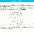 573 凸包 Andrew算法【计算几何】