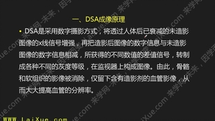 1e3faf15507d576a1190c83db87a32cb5e044037.jpg@310w_174h_1c_100q.jpg
