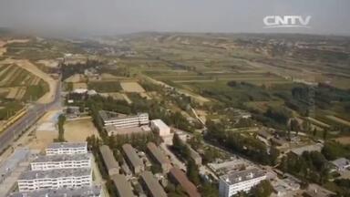 <em class="keyword">消失的</em>古倗国