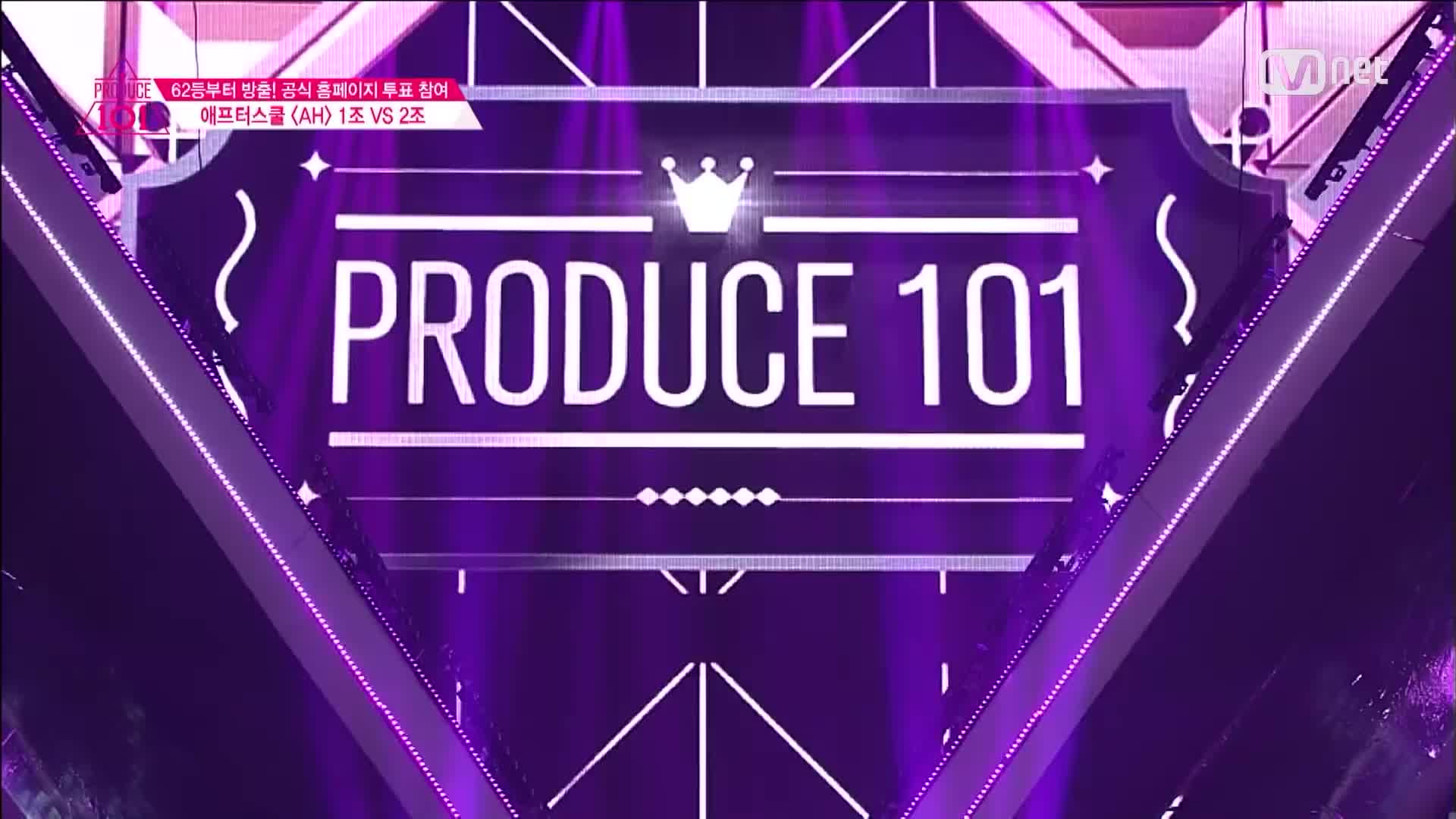 produce101舞台,produce101 【produce 101】produce 101表演舞台合集(1080p高清)