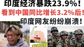 1e47423d5eb46150c6f58ab8a03b491ec12f8299.jpg@280w_158h_1c_100q.jpg