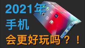 1e492a84e95029a3a3ebc90462ad24263989625a.jpg@280w_158h_1c_100q.jpg