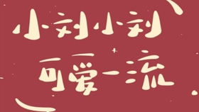 1e4c7a2bdc5fd32fbf445a1bcad3f447f549f3b2.jpg@280w_158h_1c_100q.jpg