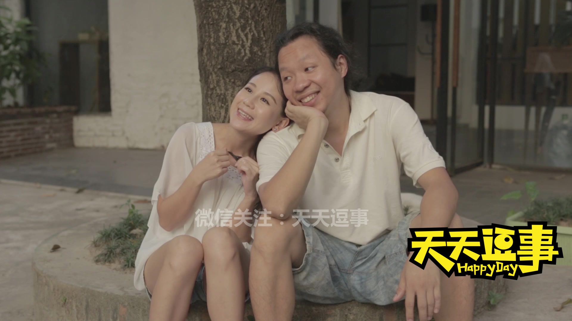 娶了一个比我会挣钱的老婆,婚后的生活竟是这样子的?