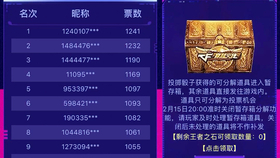 1e52c02ed89bc1d05e83bb92cb8d5fbb4409852f.jpg@280w_158h_1c_100q.jpg