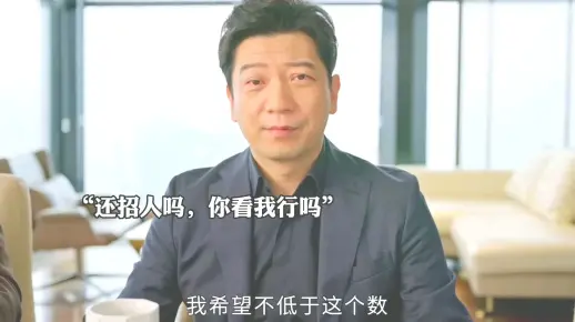 到底有没有正常一点的员工，有那么难吗？#打开生活让中年人破防了#打开生活的正确方式