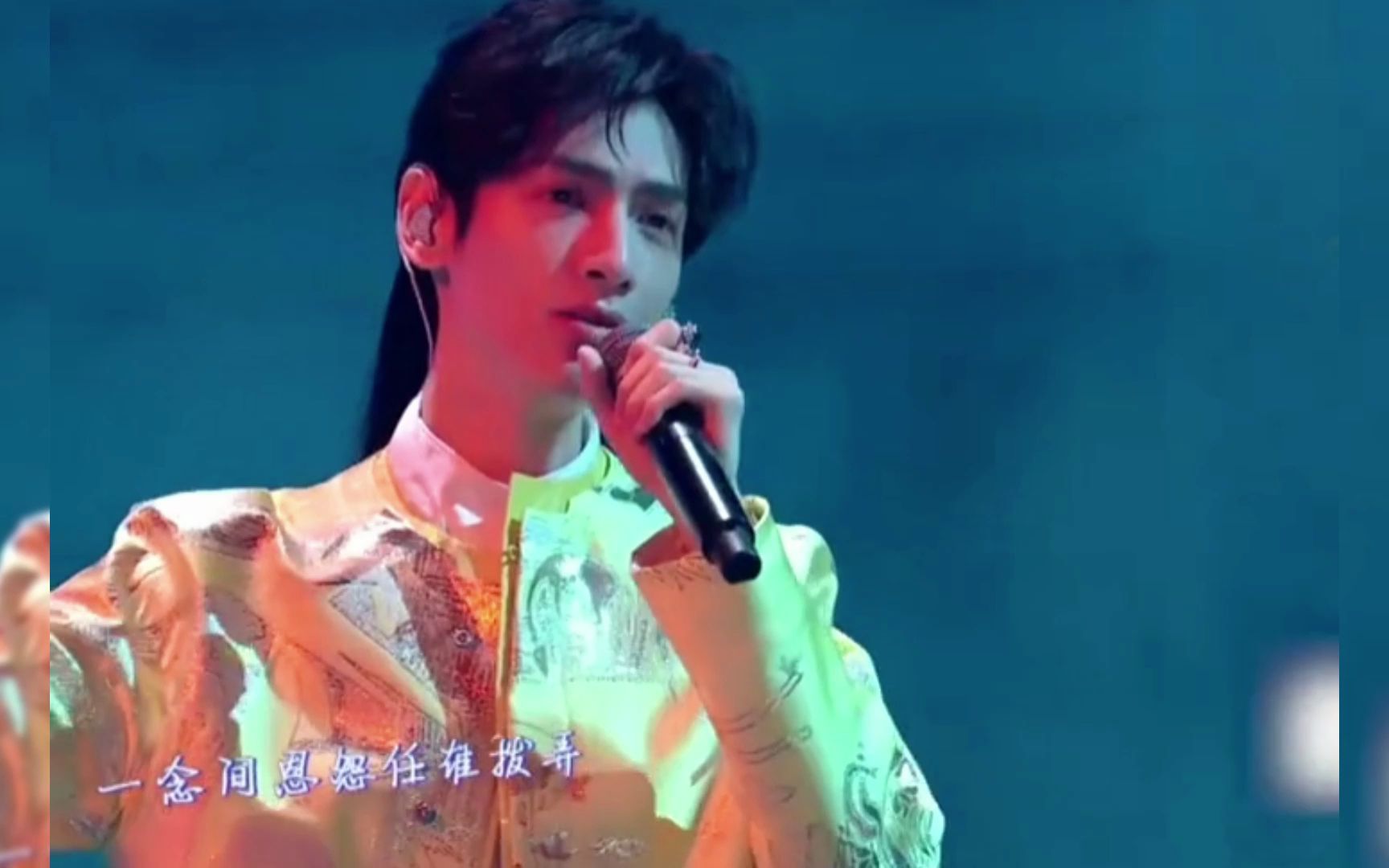罗云熙一霎舞台的国风造型好绝啊!视觉与听觉的双重享受
