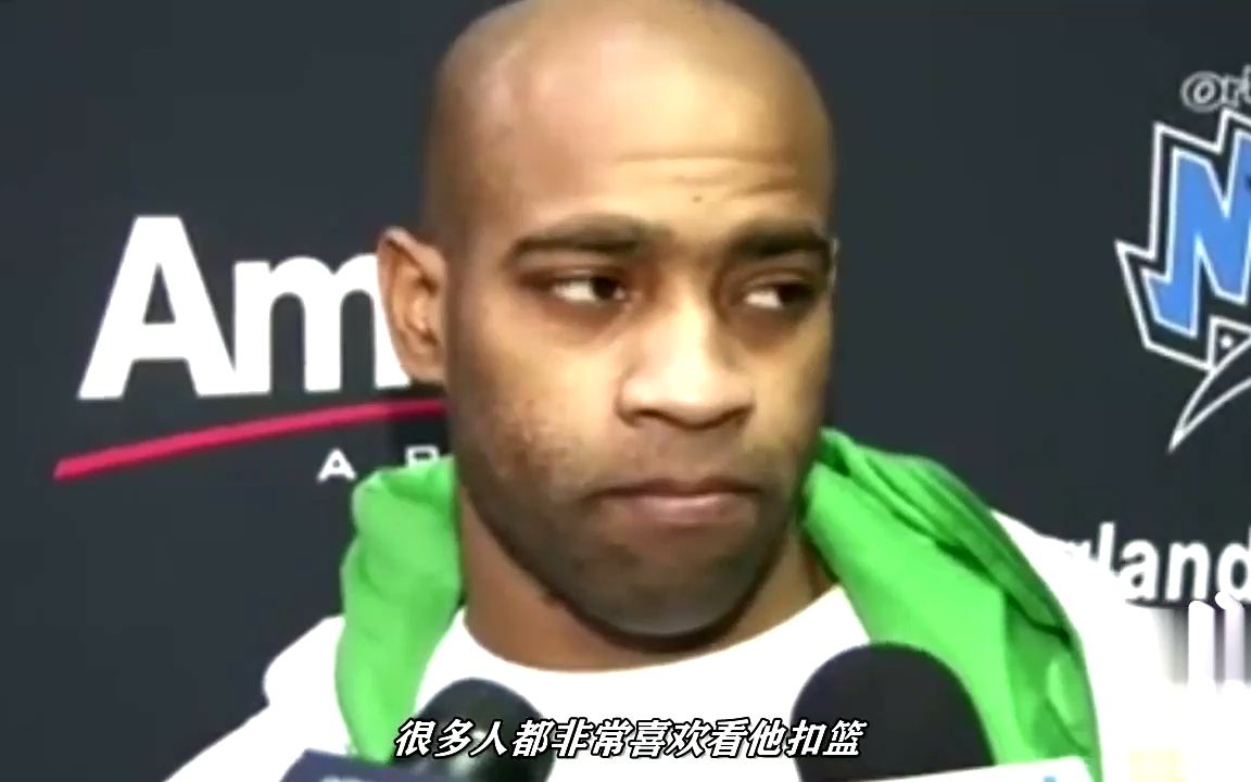 为扣篮而生的男人!卡特骑扣法国中锋,这"死亡之扣"我看了20遍!