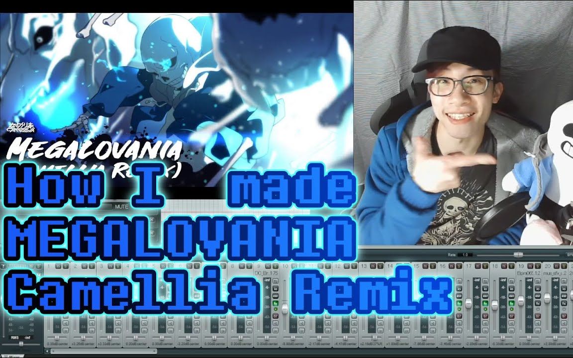 山茶花 Camellia かめりあ - How I made MEGALOVANIA Camellia Remix [10M Special]