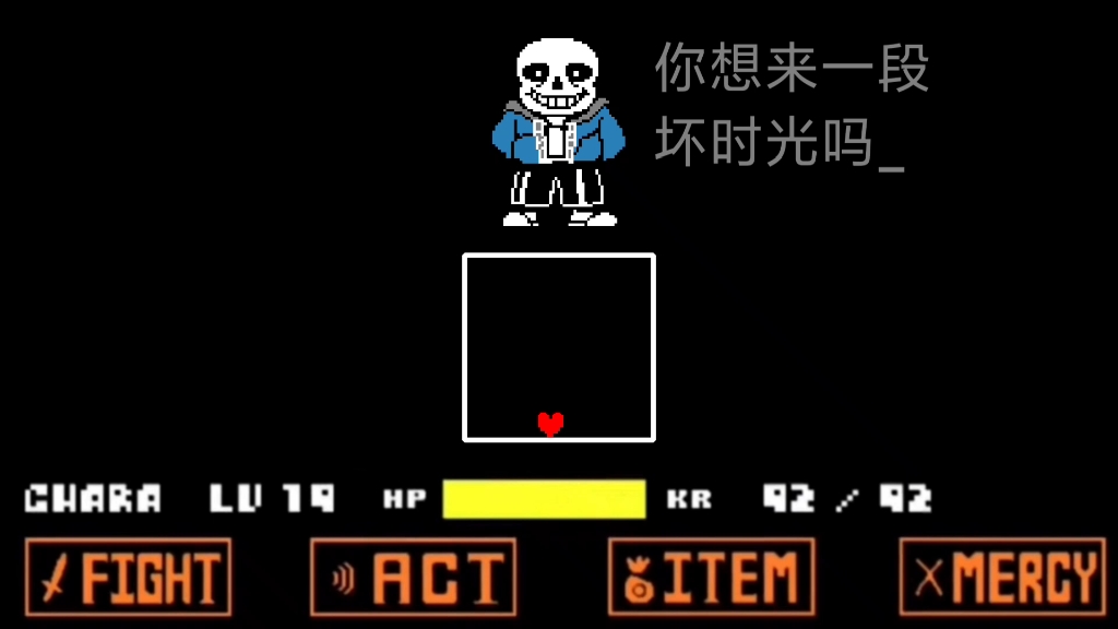 再来测试一下吧