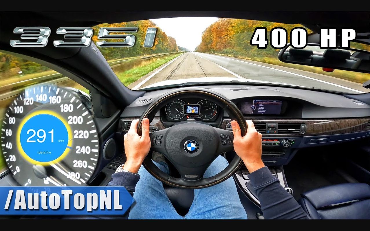 第一视角 400马力 宝马 335i E90  最高速度 不限速高速公路 by AutoTopNL