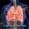 肌营养不良科普