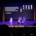 UNNC宁波诺丁汉大学民舞队 古典舞 在水一方 完整版