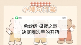 1e6e1b42d1fc1c77e3d16c895b90cfff1ca2bb04.jpg@280w_158h_1c_100q.jpg