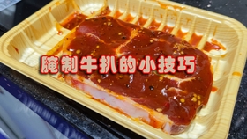 1e7827b37c17edcbe16bf945df92fd22da9fe8a2.jpg@280w_158h_1c_100q.jpg