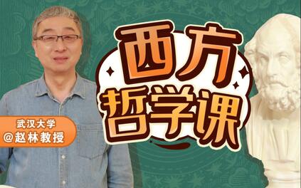 课程封面