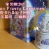【宝可梦中心】Pokémon Center Frosty Christmas 皮卡丘 仙子伊布 水晶球 开箱测评