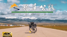 1e7dd5c9b7b6361deb91b9c1022cb4275094bd9e.jpg@280w_158h_1c_100q.jpg