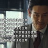只要你说的出的，任何角色也难不到他