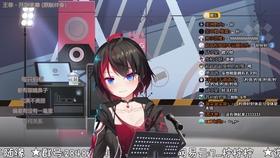 1e82e80255ce90235a5c503c9fe7a643d8840f9a.jpg@280w_158h_1c_100q.jpg