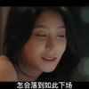 麻豆传媒落网真实影像，从短视频转战直播，怎么靠桃色直播赚取数百万