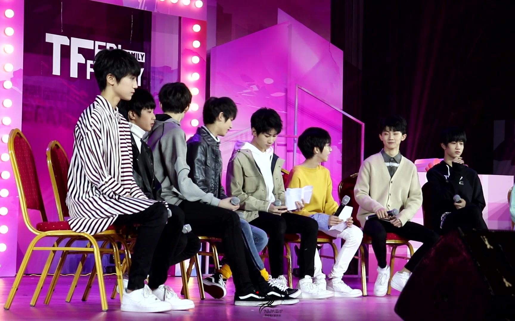 【tf家族】星期五练习生--第二人生 上海站录制 访问前待机候场小花絮